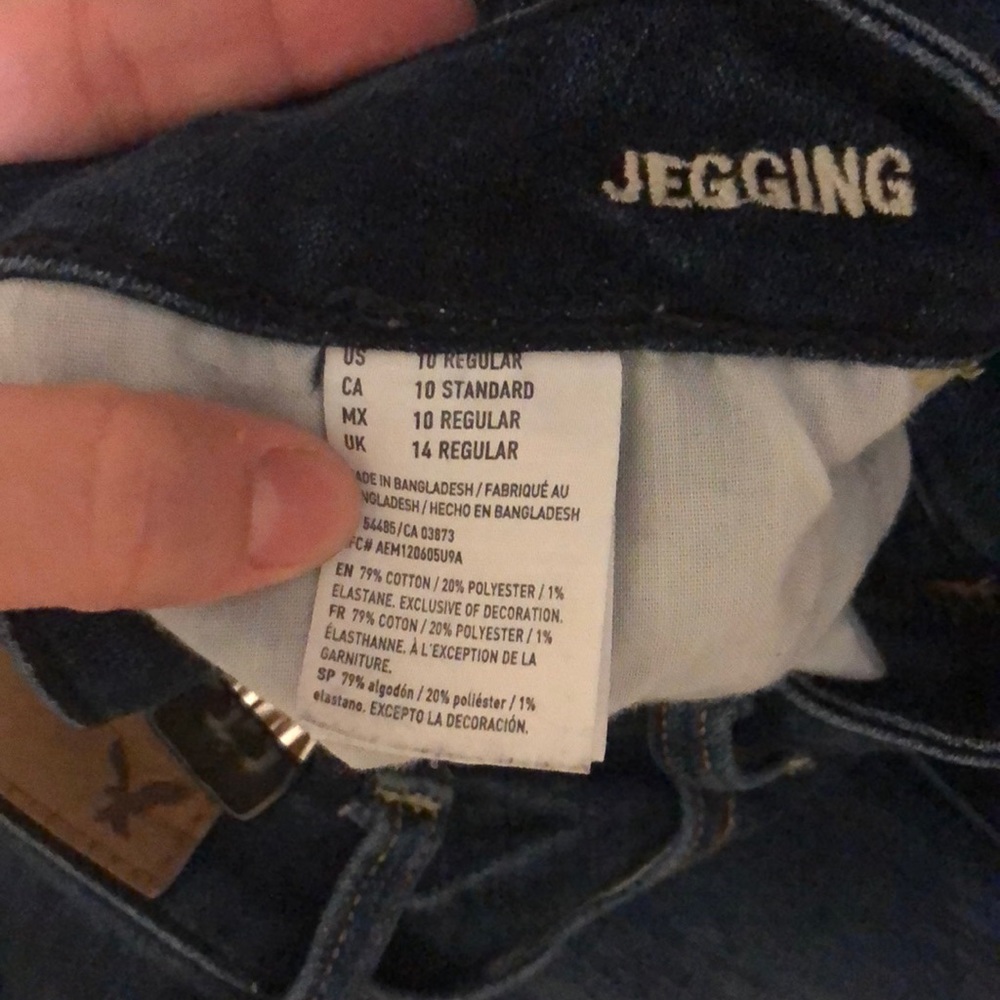 AE denim leggings! In perfect condition - Picture 4 of 6